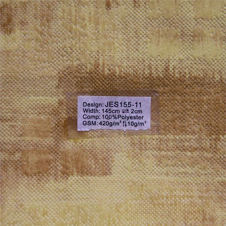 China Jacquard Fabric factory